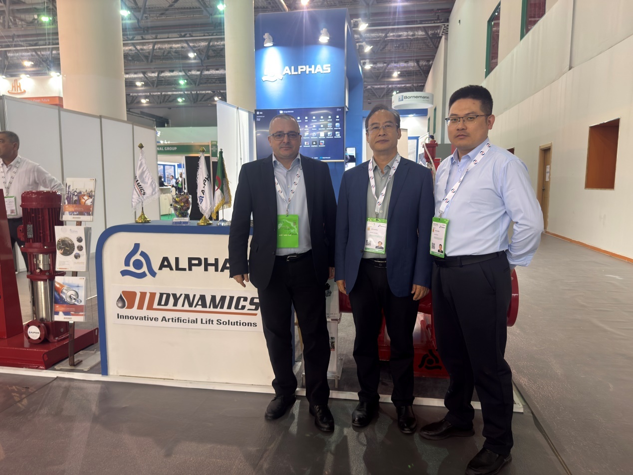 坤隆股份亮相阿尔及利亚石油展，深耕国际市场再谱新篇